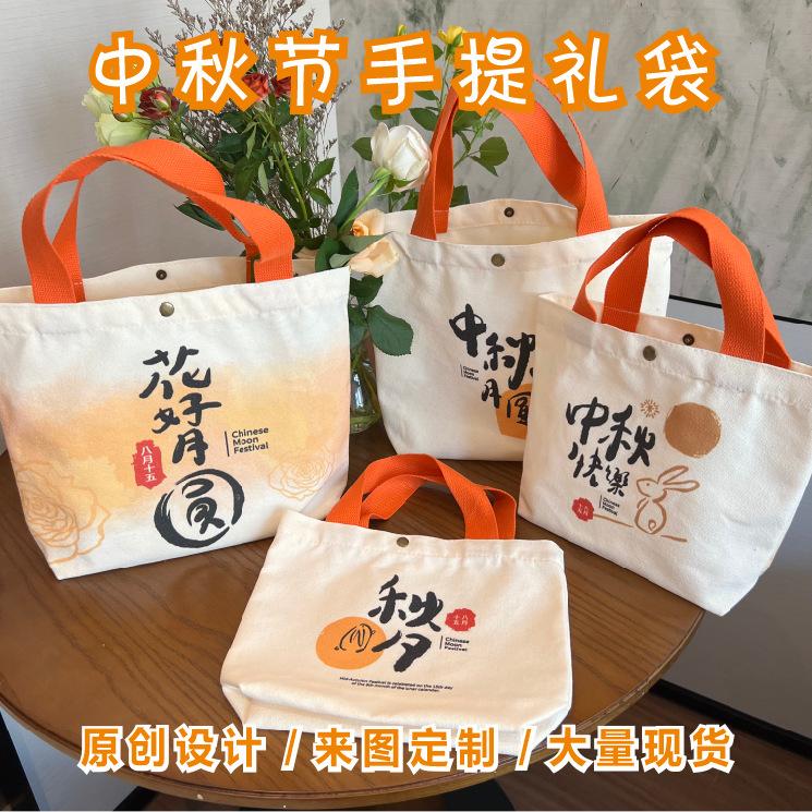 微信图片_20240818170222