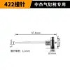 Accesorios para Herramientas Neumáticas Zhongjie Piezas de Aguja para Pistola T50 Pistola de Clavos Neumática Pistola de Pasadores Percutor F30 Clavo Mosquito Pistola de Clavos Rectos Aguja para Pistola de Clavos