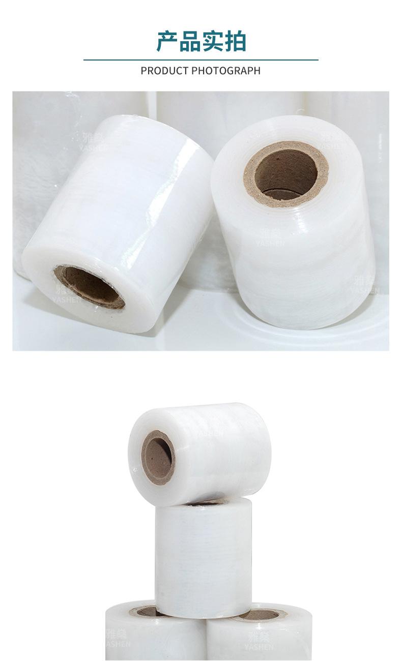 小卷膜详情_09.jpg