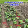 Suporte de estufa arqueado de fibra de vidro suporte de estufa agrícola de fibra de vidro para vegetais e flores haste de arco de rede de sombreamento estufa arqueada grande e pequena arcos de estufa para plantio