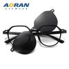 Un Espejo de Doble Uso Gafas Magnéticas para Mujer Gafas de Sol para Miopía TR90 Montura Grande Conducción Gafas de Sol Polarizadas para Hombre