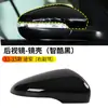Adecuado para 11-15 Volkswagen Touran Carcasa de Espejo Retrovisor Marco de Espejo de Reversa Lente Ensamblaje Inferior de Carcasa de Intermitente