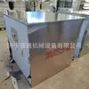 Caja de arena para incendios de acero inoxidable 201/304, engrosada para prevención de inundaciones, caja de arena amarilla para uso en estaciones de combustible de barcos y extinción de incendios