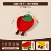 Pratos Cerâmicos de Frutas Fofas para Uso Doméstico, Petisqueiras de Alta Estética, Pratos para Temperos, Pratos para Óleo de Hot Pot, Pratos para Ingredientes Secos e Lembrancinhas