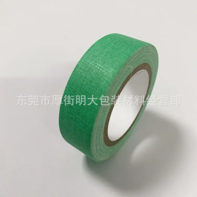 单色6-绿色_副本.jpg