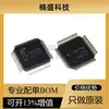 XR16L580IM-F XR16L580IM 16L580IM Interface UART TQFP-48 novo original