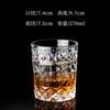 Juego de copas de whisky de estilo europeo para uso doméstico, comerciales, creativas, de vino, de vidrio tallado