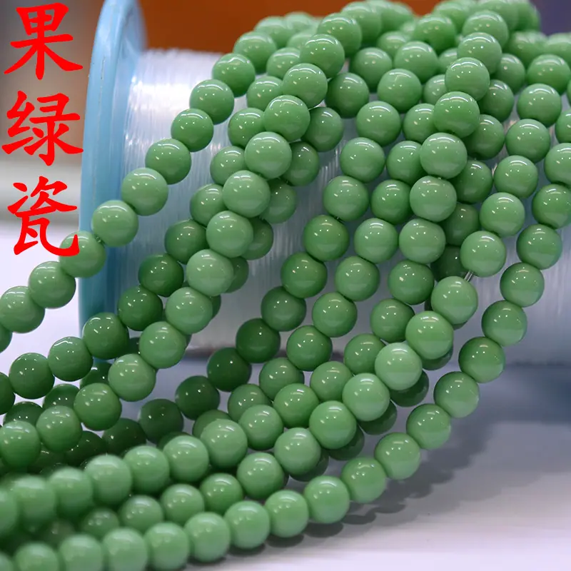 果绿瓷