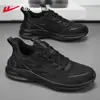 Sapatos masculinos Huili, nova coleção de outono 2026, cabedal em couro, à prova d'água, tênis de corrida masculinos, sapatos atléticos casuais leves, estilo masculino