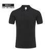 Guangzhou armazém verão solto cor sólida rei 220g algodão manga curta camisa polo masculina pai-filho t roupas de trabalho personalizadas