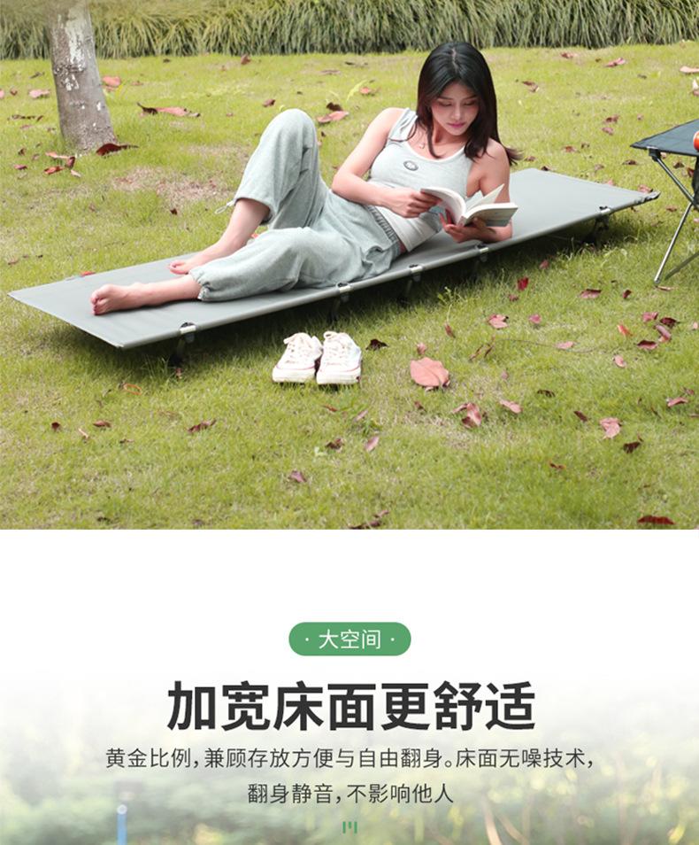 户外行军矮床详情_02.jpg