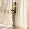 Cortinas translúcidas de sombra de luna estilo francés, cortinas translúcidas con espejo bloqueadoras del sol, dormitorio con sensación de alta gama, translúcidas pero no transparentes, sala de estar de ensueño