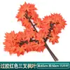 Folhas de Figueira da Índia Simuladas, Galhos de Mangueira, Folhas de Ginkgo, Galhos de Plantas Artificiais, Folhas de Bordo Vermelho, Folhas Verdes Artificiais, Flores Artificiais