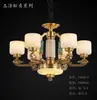 Luminária de Villa Totalmente em Cobre com Pingente de Jade Natural, Luminárias Zhongshan, Design Acolhedor de Pinheiro, Estilo Chinês, Novo Estilo Chinês, Luminária para Sala de Estar Duplex