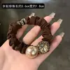Elástico Elegante de Perlas de Alto Gama Estilo Coreano con Pedrería, Nuevo Scrunchie para Cola de Caballo Alta, Accesorio para Rodete de Mujer