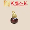 Collar Colgante de Calabaza Hueca de Sándalo Morado, Adorno Colgante para Coche Yiming Xianyuan, Decoración de Llavero, Encanto de Bolsa de Calabaza para DIY