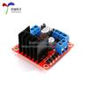 Módulo placa controladora de motor L298N motor paso a paso robot coche inteligente