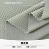 Keqiao tela al por mayor nuevo poliéster amoníaco jacquard tejido cárdigan de mujer tejido jacquard de canalé