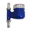 Medidor de Agua Caliente y Fría Vertical de Acero Inoxidable para Grifo Doméstico, Medidor de Agua Vertical Estándar Nacional, 1/2 Pulgada, 3/4 Pulgada, Dn1520