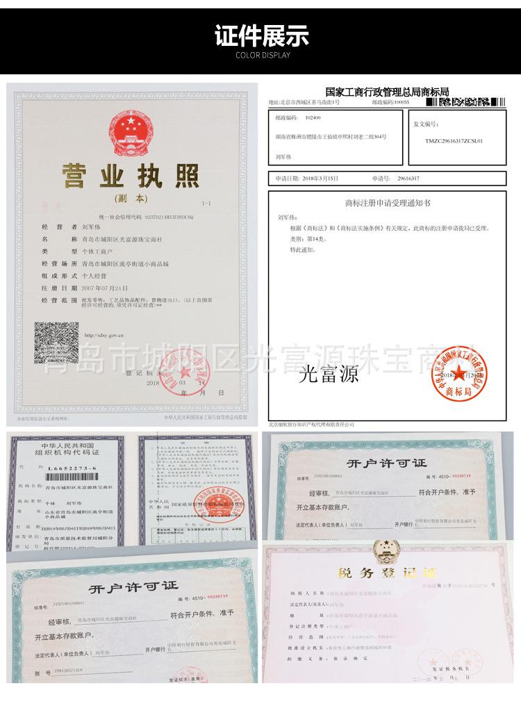 组合版_17.jpg