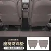 Aplicable a AITO M8 almohadilla protectora contra patadas para asiento fila trasera almohadilla protectora contra patadas mejora interior del coche decoración de modificación anti-suciedad accesorios especiales