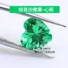 Gemas tsavorita cultivadas en laboratorio, gemas de color tsavorita redondas, en forma de pera y en forma de huevo, piedras sueltas suministradas directamente por el fabricante