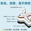 20 Piezas de Imanes Suaves para Refrigerador de Aviones Venta Caliente Transfronteriza Creativos Personalizados Dibujos Animados Transporte DIY Pegatinas Magnéticas Impermeables