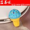 Diy Joyería Accesorios de Resina Pegamento Crema Carcasa para Teléfono Móvil Colgante Llavero Tarjeta para el Cabello Celebridad de Internet Helado Tridimensional