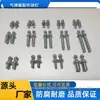 Accesorios para Resortes de Gas Tornillo de Cabeza de Bola Clavo de Bola Perno de Bola Varilla M6M8M10 Tornillo