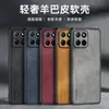 Adecuado para Funda de Teléfono Móvil Honor X8B, Funda de Cuero Todo Incluido Anticaídas Honor X8C, Funda de Teléfono Móvil Lujosa y Sencilla