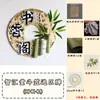 Pingente Criação Ambiental Materiais de Jardim de Infância Decoração de Caligrafia Layout de Sala de Aula Parede de Exposição de Trabalhos Adesivos de Parede Parede Cultural Torre de Livros