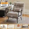 Sillón Reclinable Plegable Silla de Oficina para Computadora Hora de Almuerzo Siesta Cama Individual Multifuncional Reclinable y con Respaldo Sofá Asiento