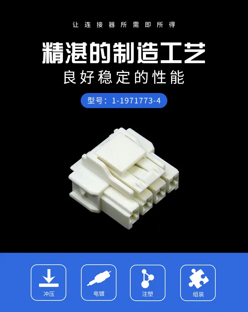 描述图_0