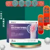 Dr. Parche Wan de Terapia Magnética Infrarroja Lejana Tipo Rodilla, Parche para Articulación de Rodilla, En Stock, Soporta Dropshipping y Venta al por Mayor