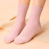 Calcetines de Algodón de Xinjiang para Mujer 2026 Nuevos Calcetines de Media Caña para Primavera y Otoño Estilo Coreano Calcetines Holgados Calcetines de Algodón Absorbentes de Sudor y Resistentes al Olor para Mujer