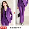 Traje de cuadros de alta gama Traje de micropantalón Traje pequeño nuevo para otoño e invierno 2023 OL Ajustado Elegante Socialité Estilo occidental
