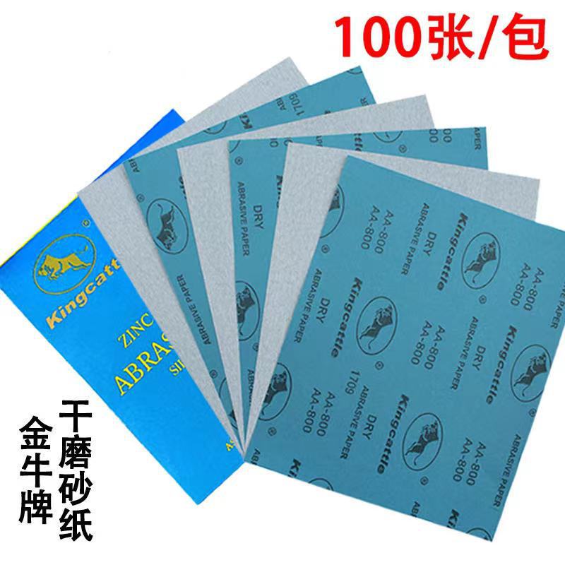 a20ecc8c61c4a6c9855bb3dec88dde