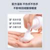 Espuma limpiadora en seco para chaquetas de plumas Libai, espuma limpiadora antimanchas para el hogar, lote de 200 g, productos originales embotellados