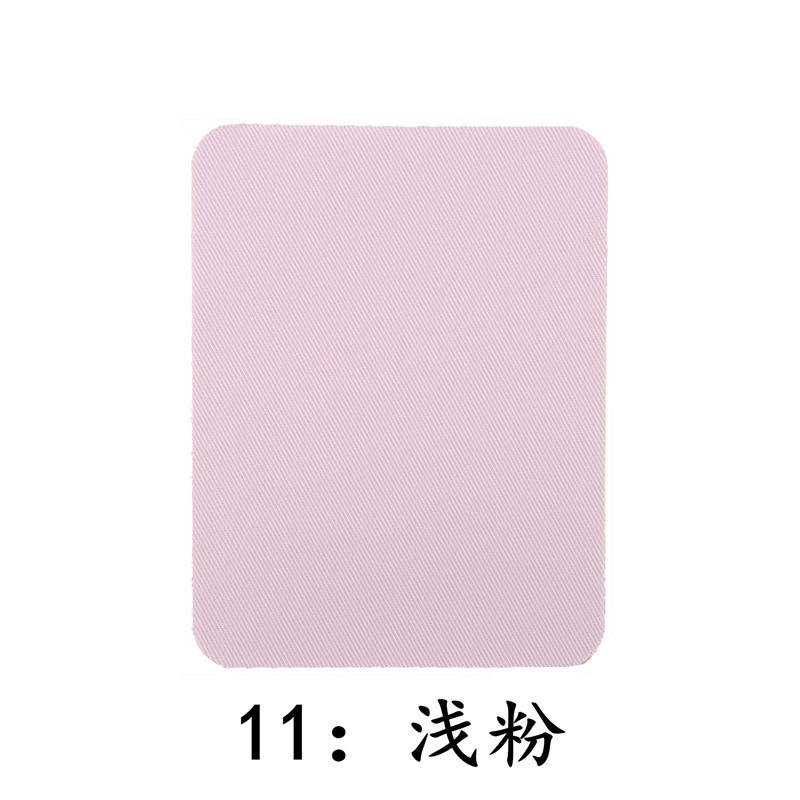 一键复制_20231206160302