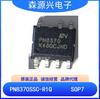 Xinpeng Micro Pn8370 Pn8370Ssc-R1Q Potencia 12W Cargador/Pequeño Electrodoméstico Chip de Potencia Ic