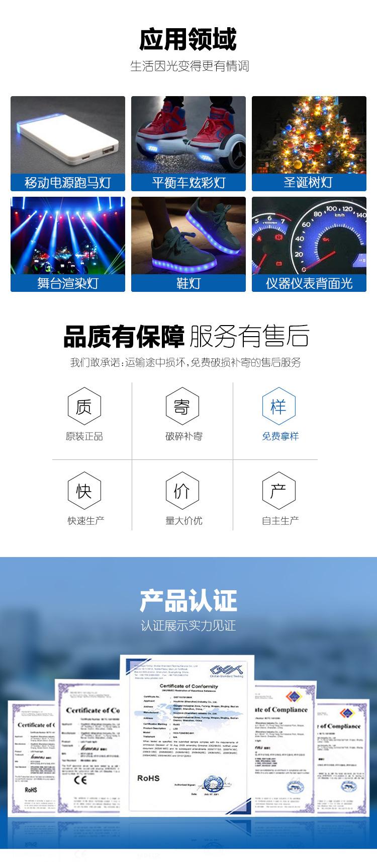 0602多种颜色详情页_06.jpg
