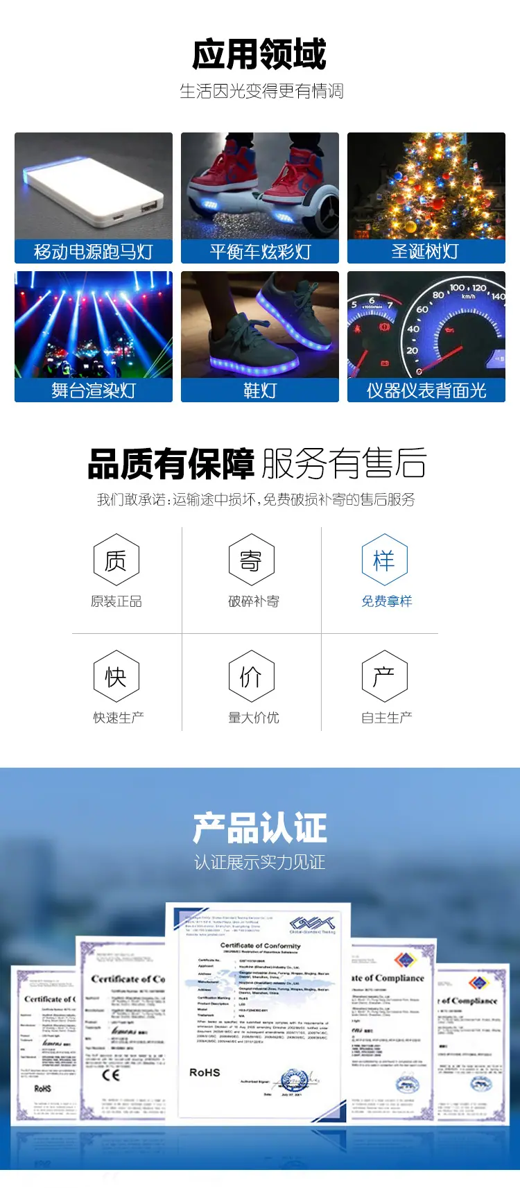 0602多种颜色详情页_06.jpg