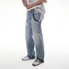 Cd Jeans Azules Claros Rasgados Estilo Retro Americano Nuevo para Hombre 2026 Primavera Nuevo Estilo Lavados con Ambiente Pantalones Rectos Sueltos