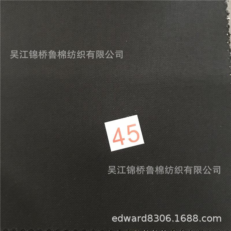 平纹呢36.jpg