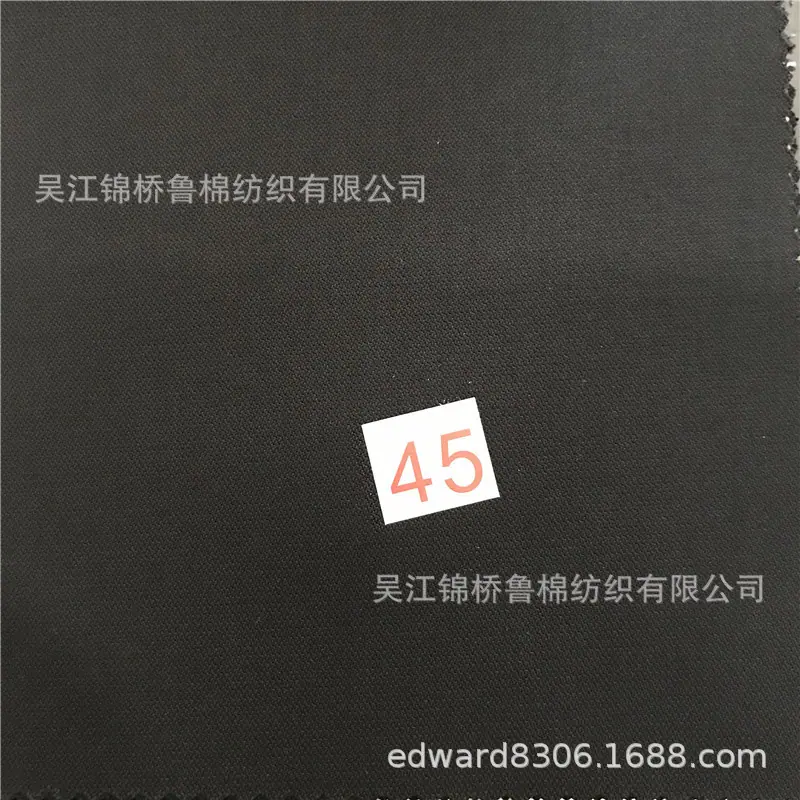 平纹呢36.jpg