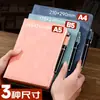 Cuaderno Grande A4 Modelo Nuevo 2026 Espesado y Ampliado Diario Oficina de Negocios Toma de Notas Registro de Reuniones Contabilidad