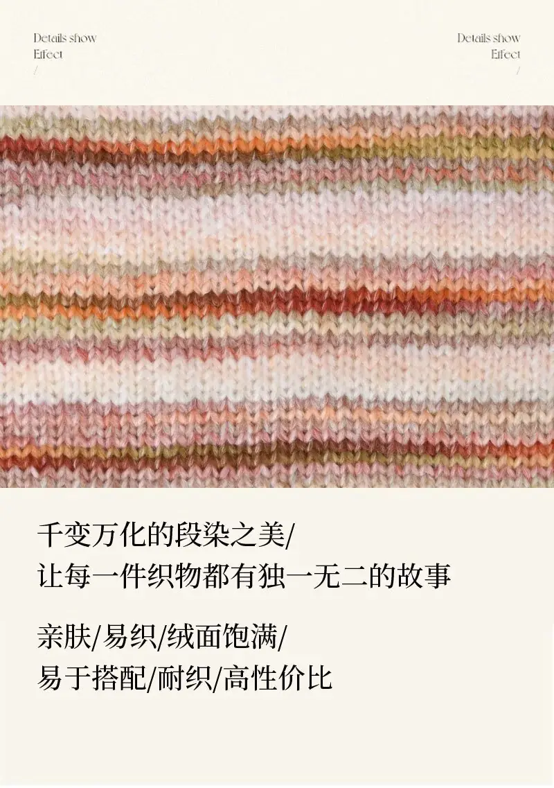 详情12.jpg