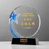 Trofeo de Cristal Multicolor Estrella de Cinco Puntas Premio al Personal Destacado de la Reunión Anual Souvenirs Creativos Trofeo de Competición Deportiva Personalización