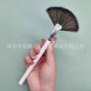 Salão de Beleza Bio-enzima Spa Fluff Fruta em forma de Fruit Acid Solução Revitalizante Essência Escova Longa Alça Gestão da Pele Mic Brush