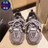 Novos Sapatos Casuais Femininos Versáteis e Mais Vendidos para Primavera e Outono de 2026, Sapatos Chunky (Dad Shoes) em Malha com Solas Plataforma Grossas